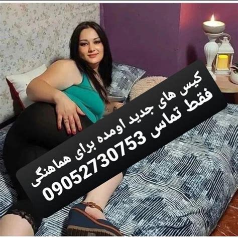 سکس حشری و شهوتی داخل ماشین